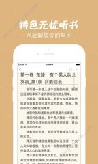 爱博app手机版